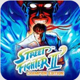Street Fighter II Plus 1.1
