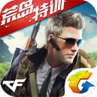 Tải Game CF Mobile APK Miễn Phí Cho Android - Appvn