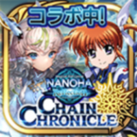 Chain Chronicle 3 3.3.2