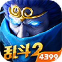 League of Immortals 2 