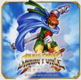 shining force 2 rom bin file