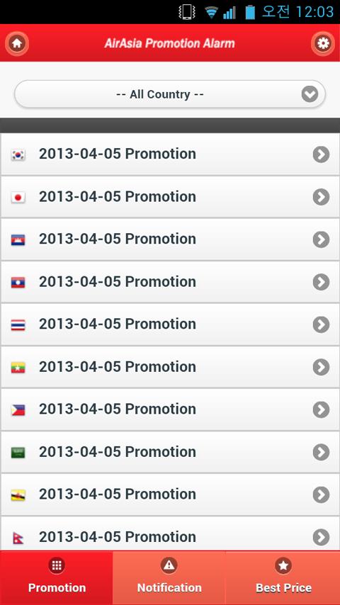 AirAsia Promotion Alarm