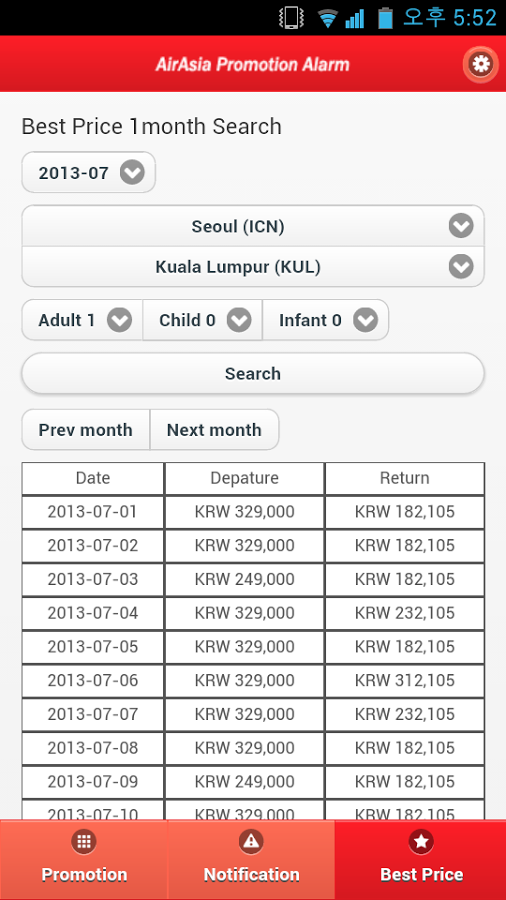 AirAsia Promotion Alarm