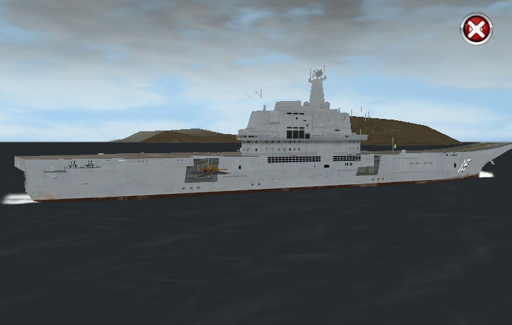 Aircraft Carrier
