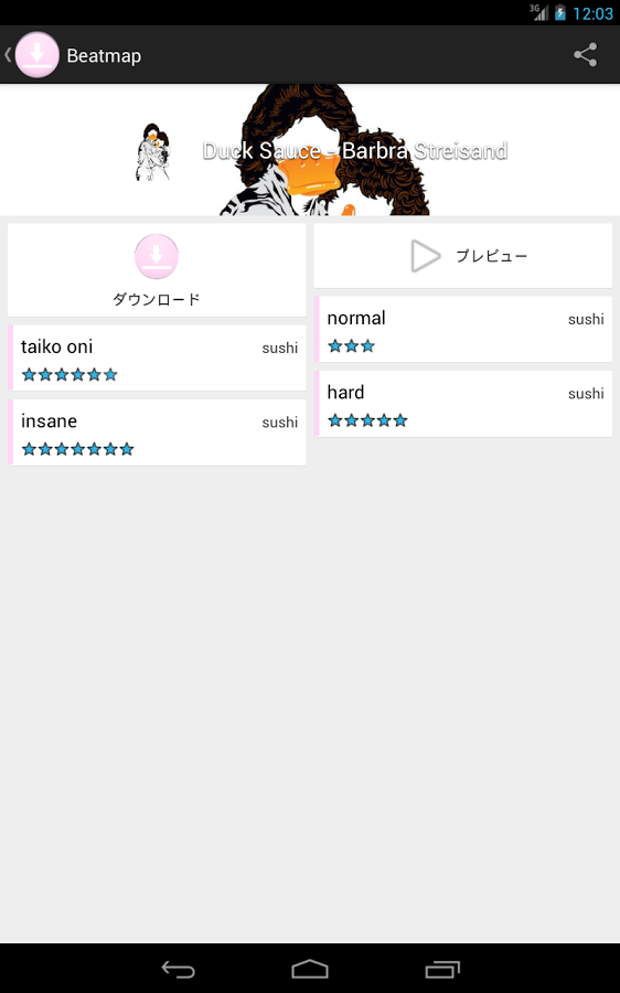 [Deprecated] osu!downloader