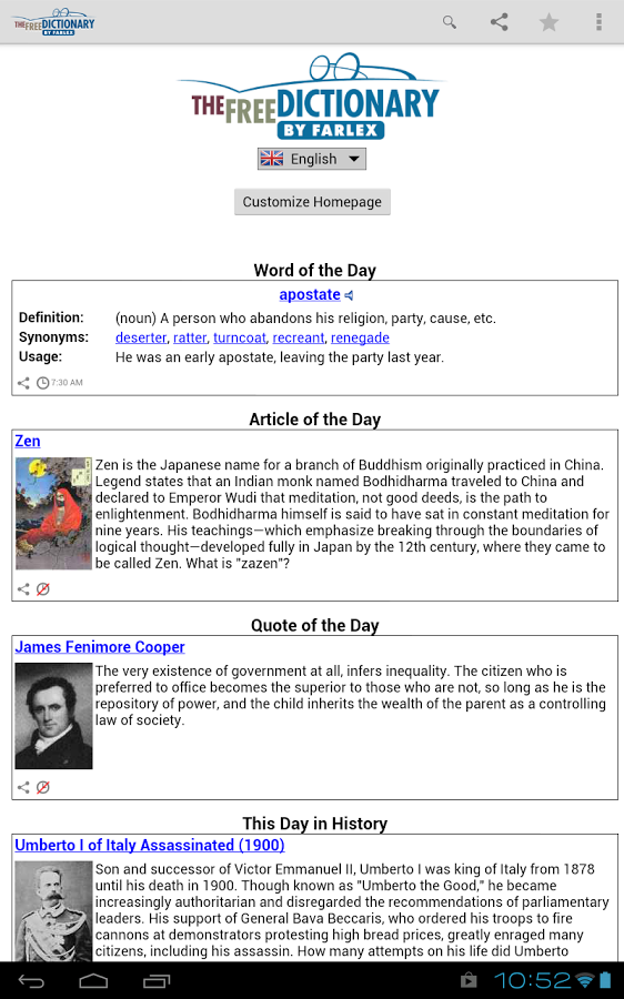 Dictionary (Ad-Free)