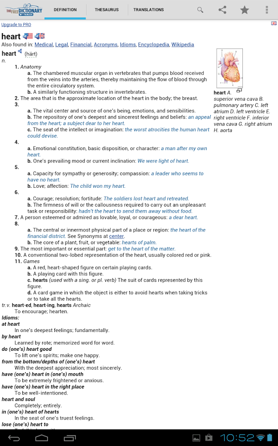 Dictionary (Ad-Free)