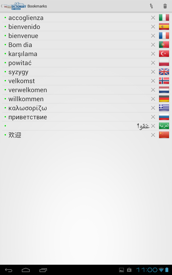 Dictionary (Ad-Free)