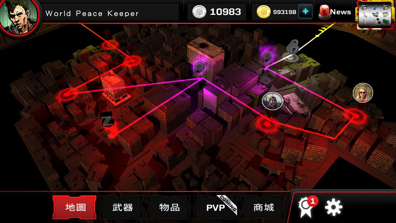 Zombie Fight Club