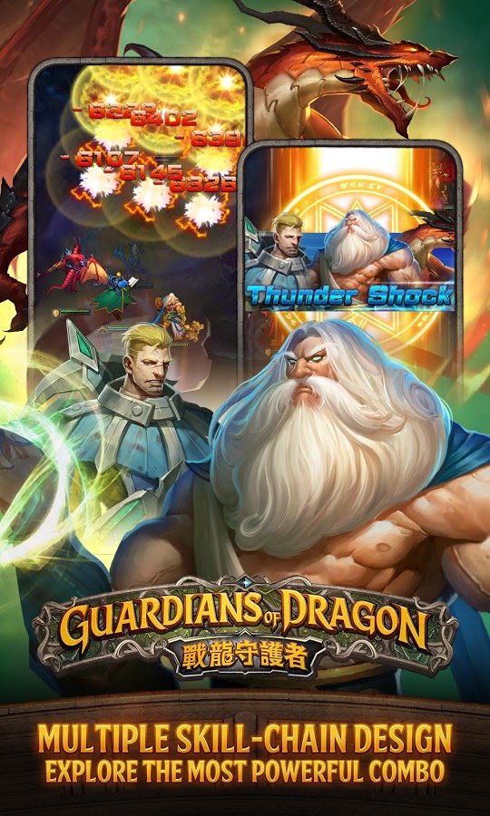 Guardians of Dragon –Real-time