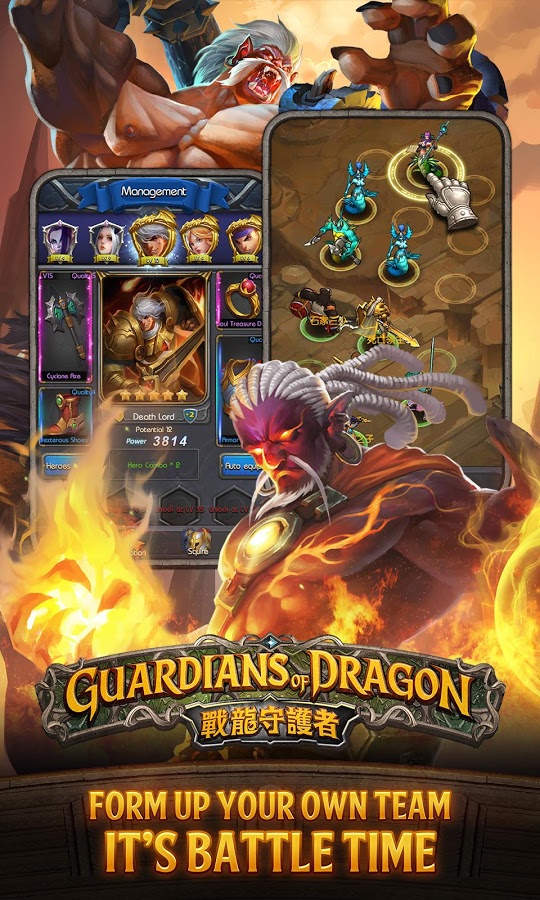 Guardians of Dragon –Real-time