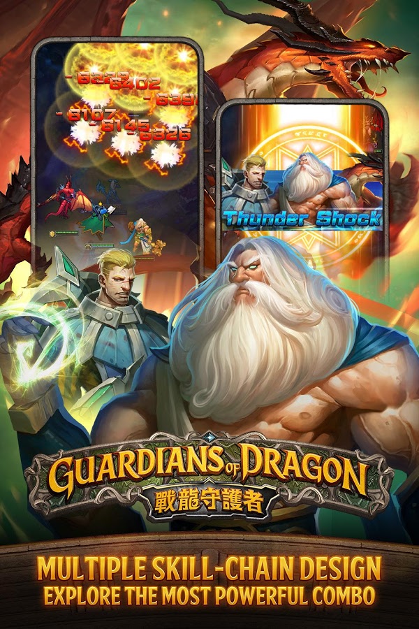 Guardians of Dragon –Real-time