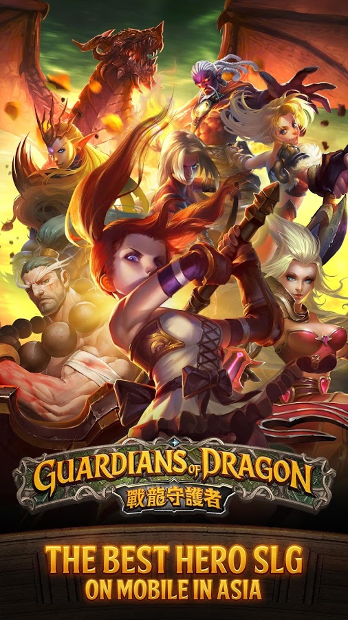 Guardians of Dragon –Real-time