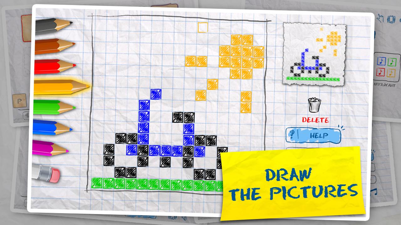 Kids Games (10 in 1)
