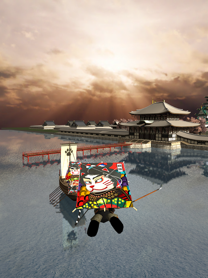 Samurai Castle