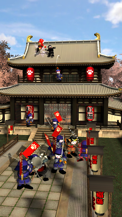 Samurai Castle