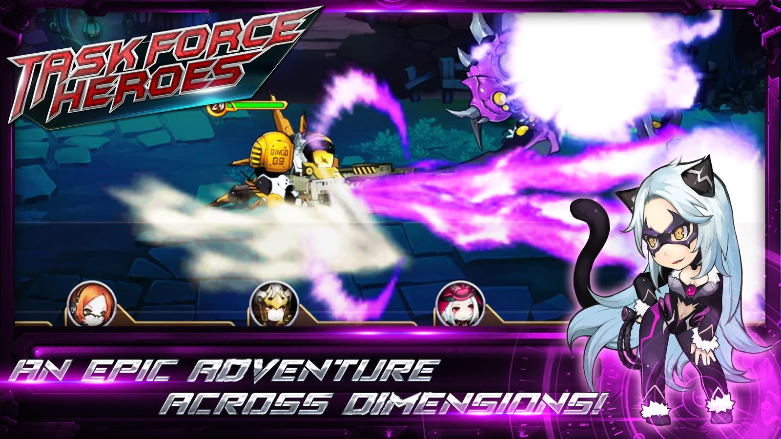 Task Force Heroes