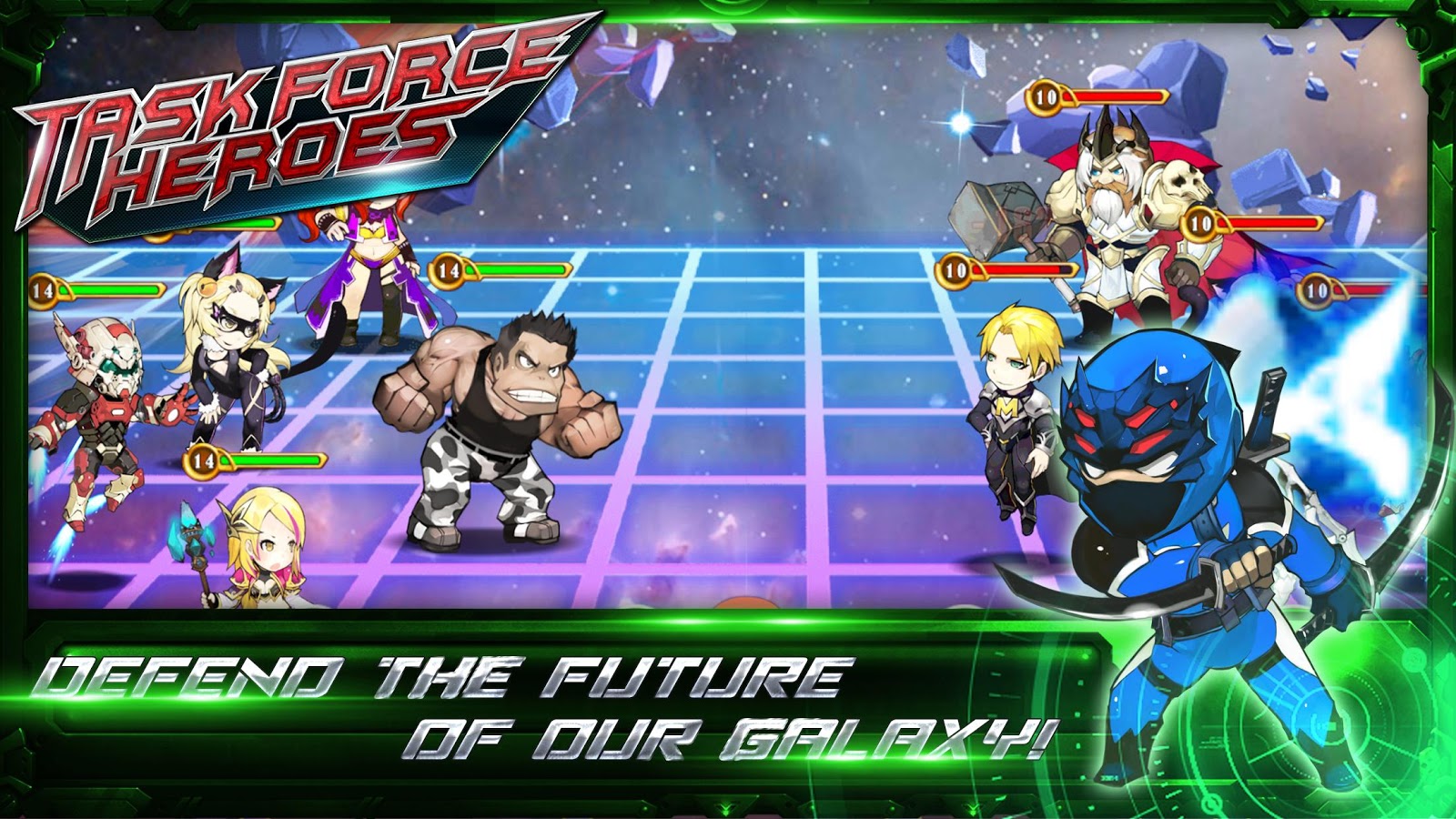 Task Force Heroes