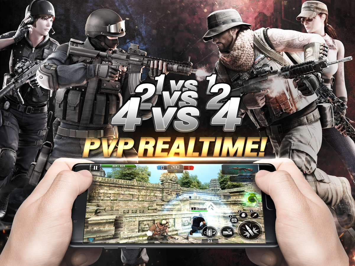 Point Blank Mobile