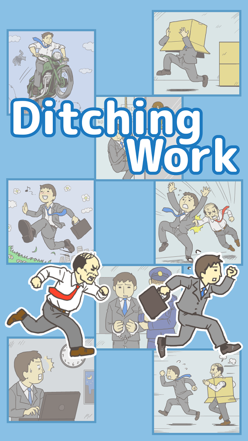 Ditching Work　-Escape Game (Mod)