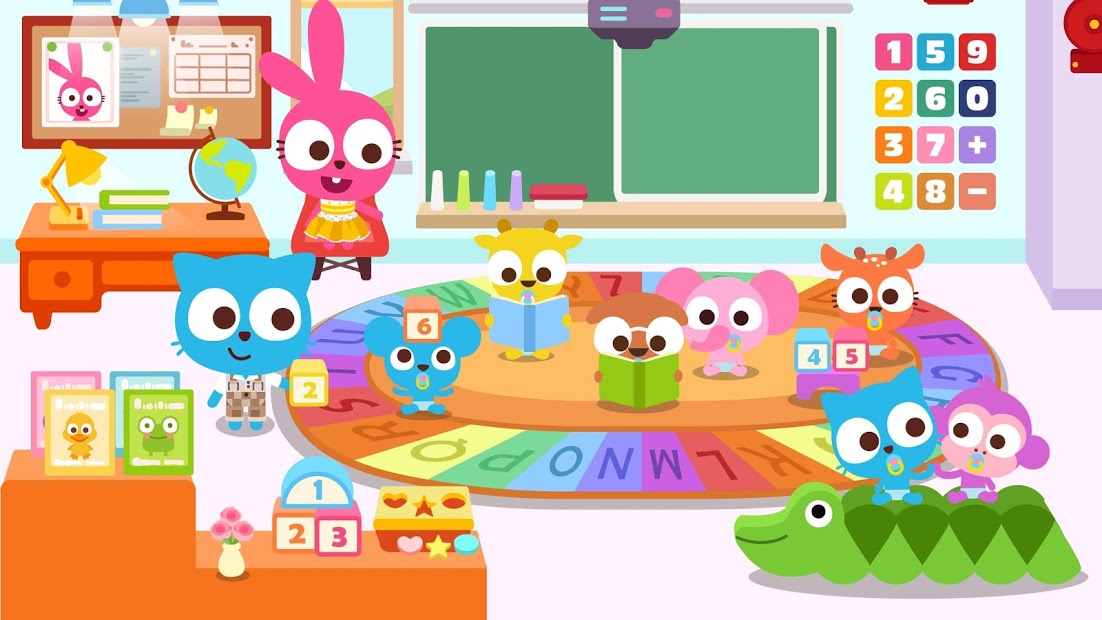Papo Town Preschool