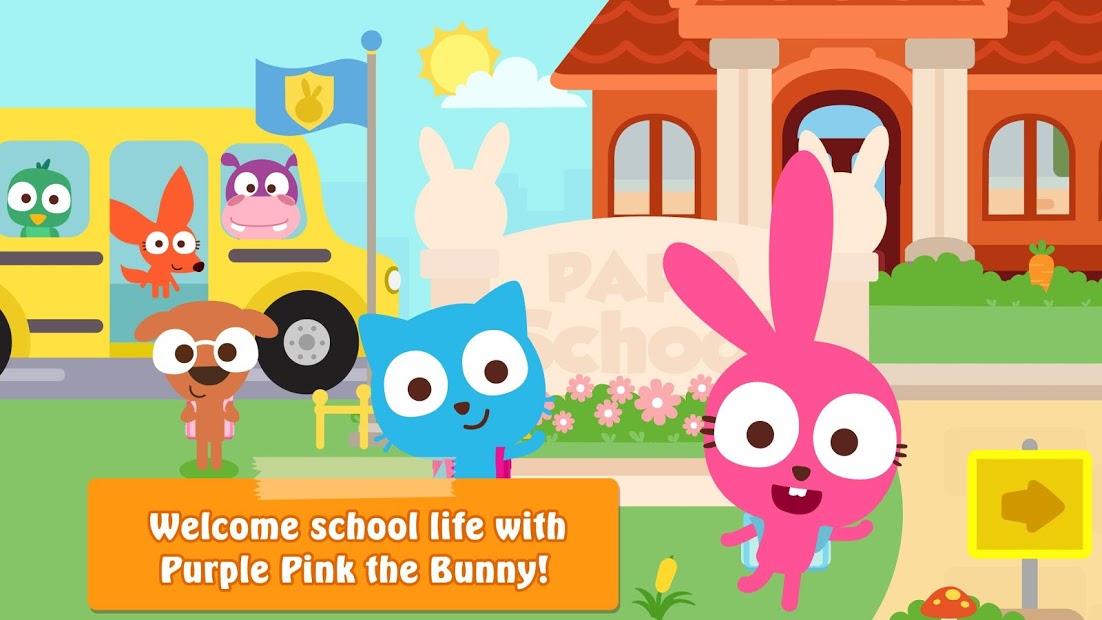 Papo Town: School