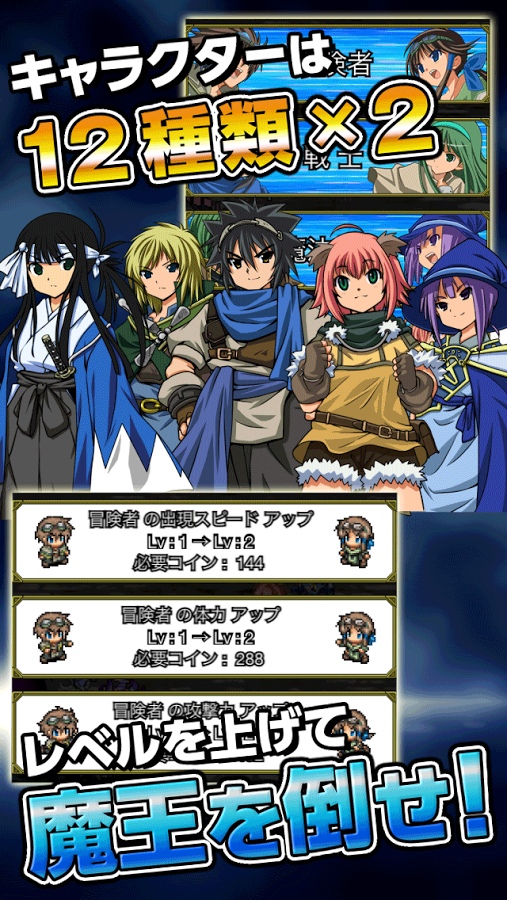 Archdemon is too strong!!