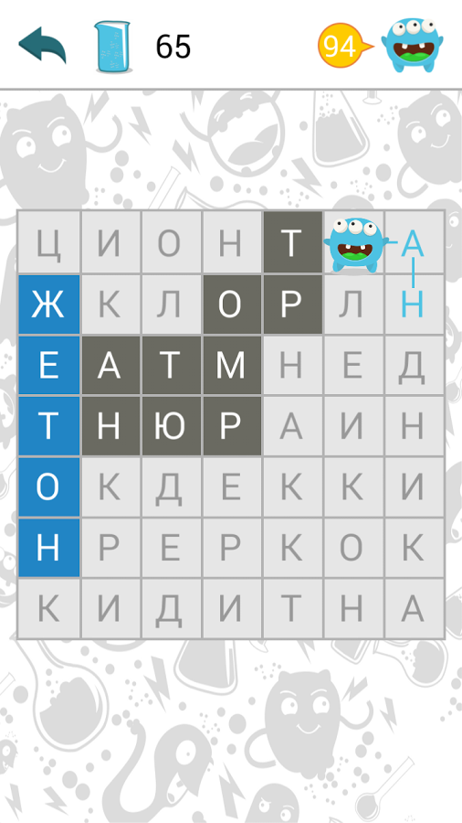 Feelwords (Many Tips)
