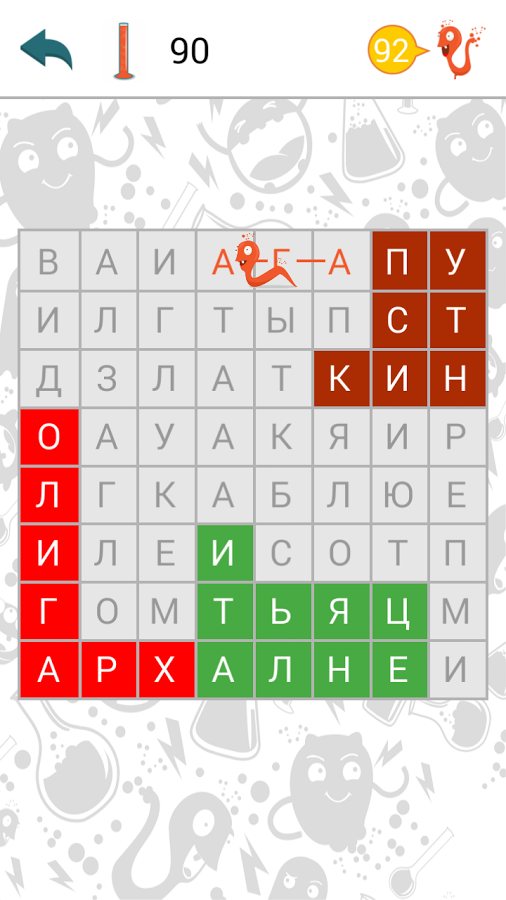 Feelwords (Many Tips)