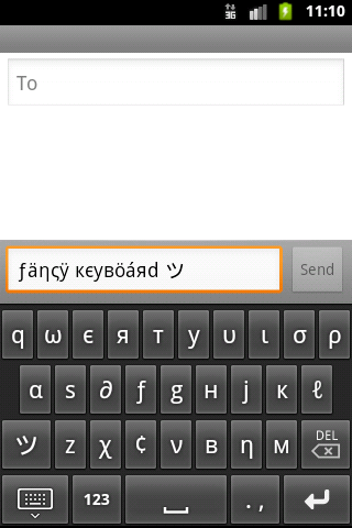 Fancy Keyboard