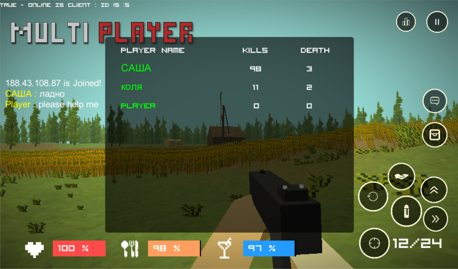 Mod games full apk. Days Gun игра. Day z Pixel. Дейс Ган. Pixel z.