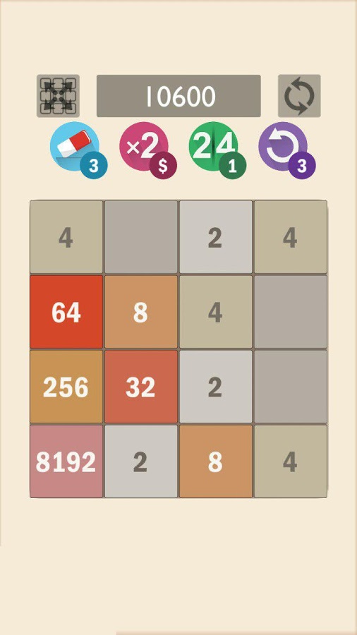 2048 Power