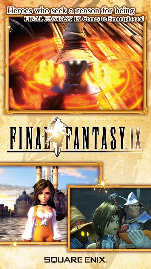 apk final fantasy ix