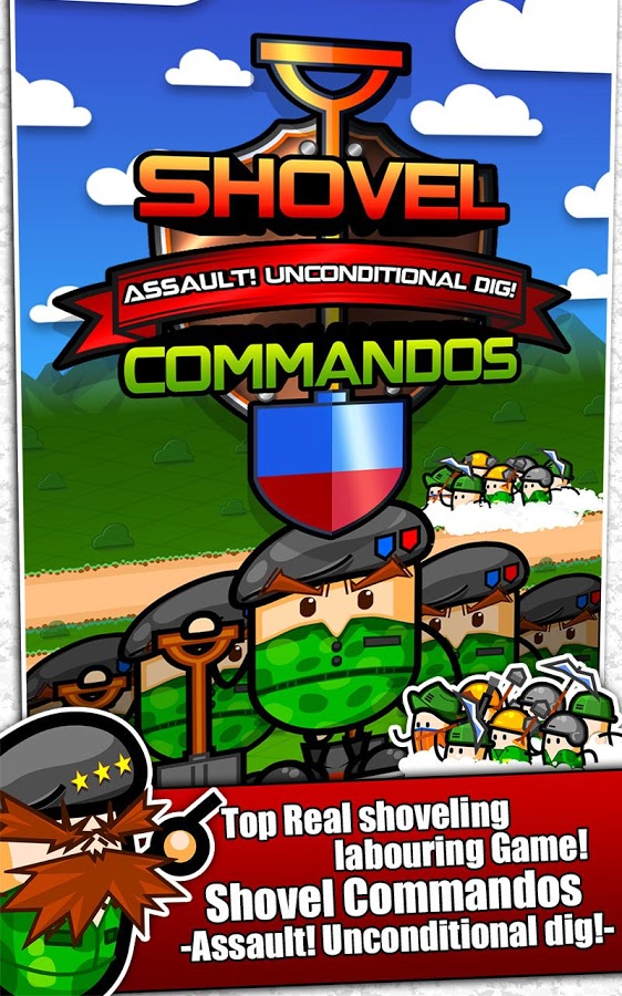 Shovel Commandos