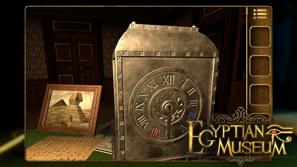 Egyptian Museum Adventure 3D (Mod Money)