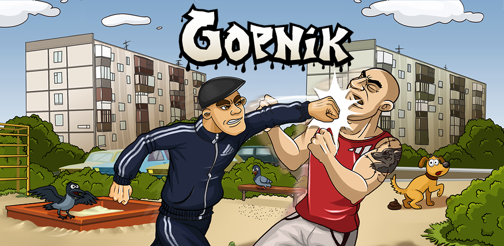 Gopnik. Puzzles adventure (free shopping)