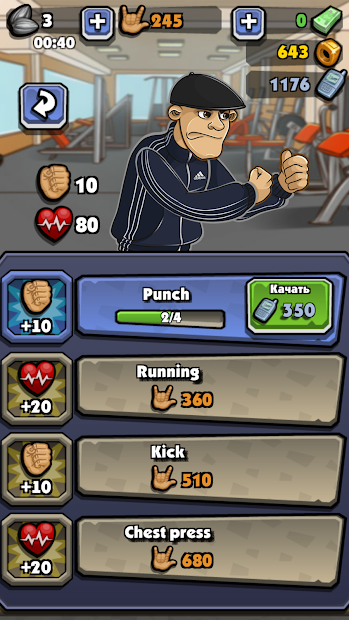 Gopnik. Puzzles adventure (free shopping)
