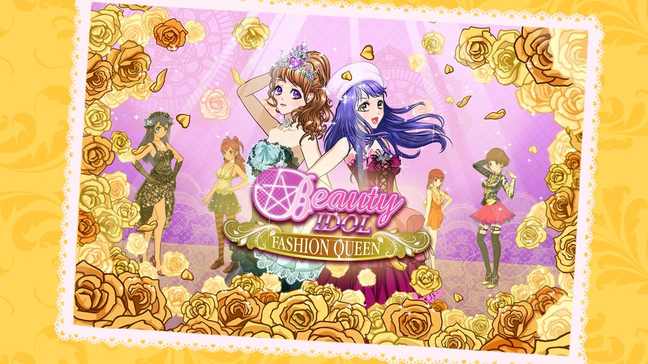 Beauty Idol: Fashion Queen (Unlimited Coins/Gems)