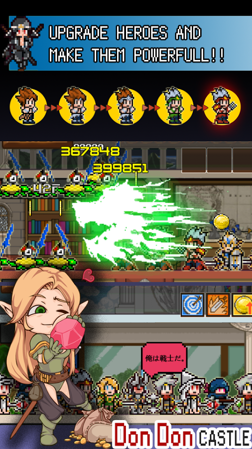 Don Don Castle Adventure inDot (Mod Money) 