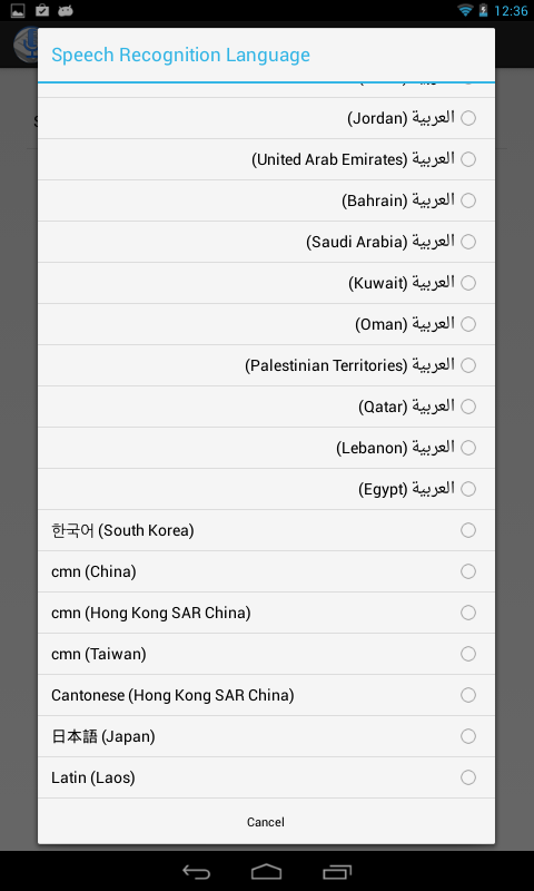 Speech To Text Notepad