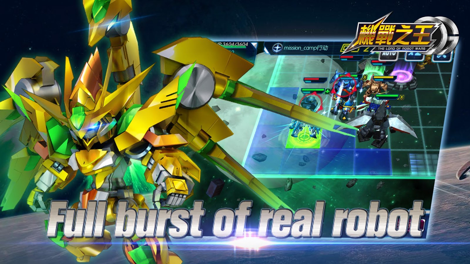 Boiling Robot Wars