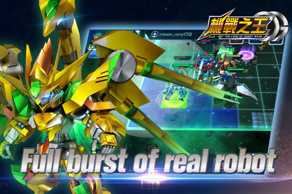 Boiling Robot Wars