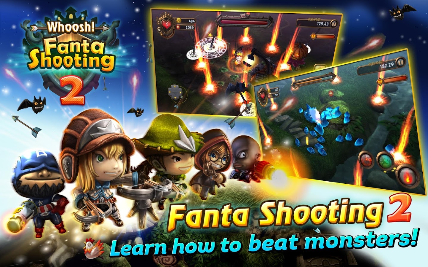 Fantashooting2-Whoosh!