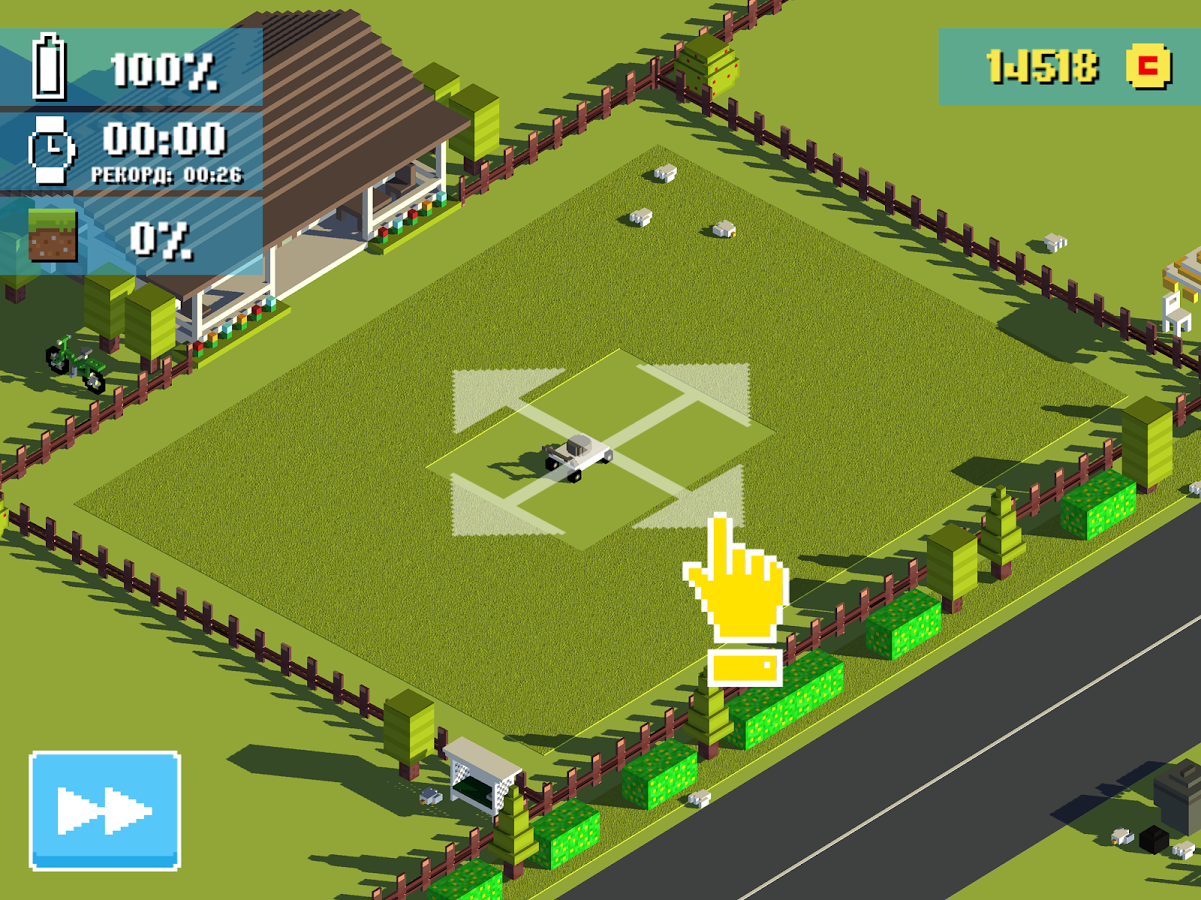 Grass Cutter (Mod Money)