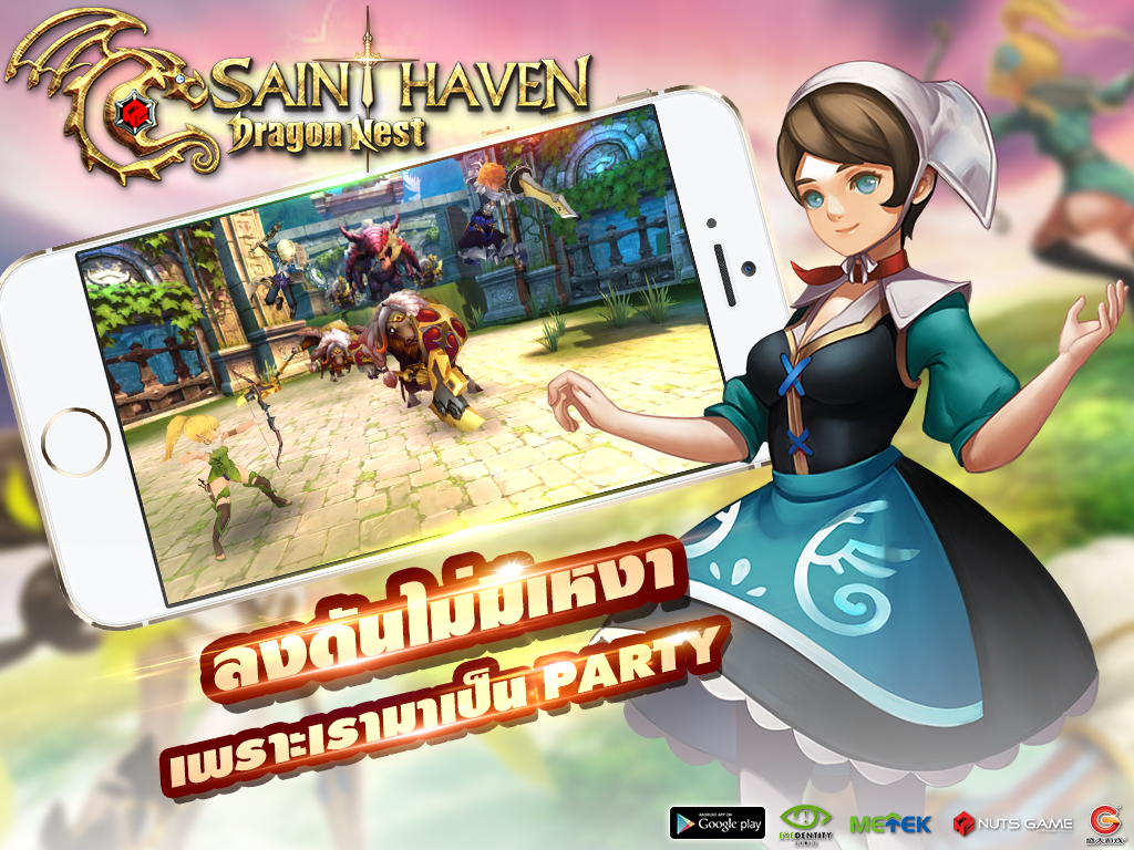 Dragon Nest - Saint Haven (Mod)