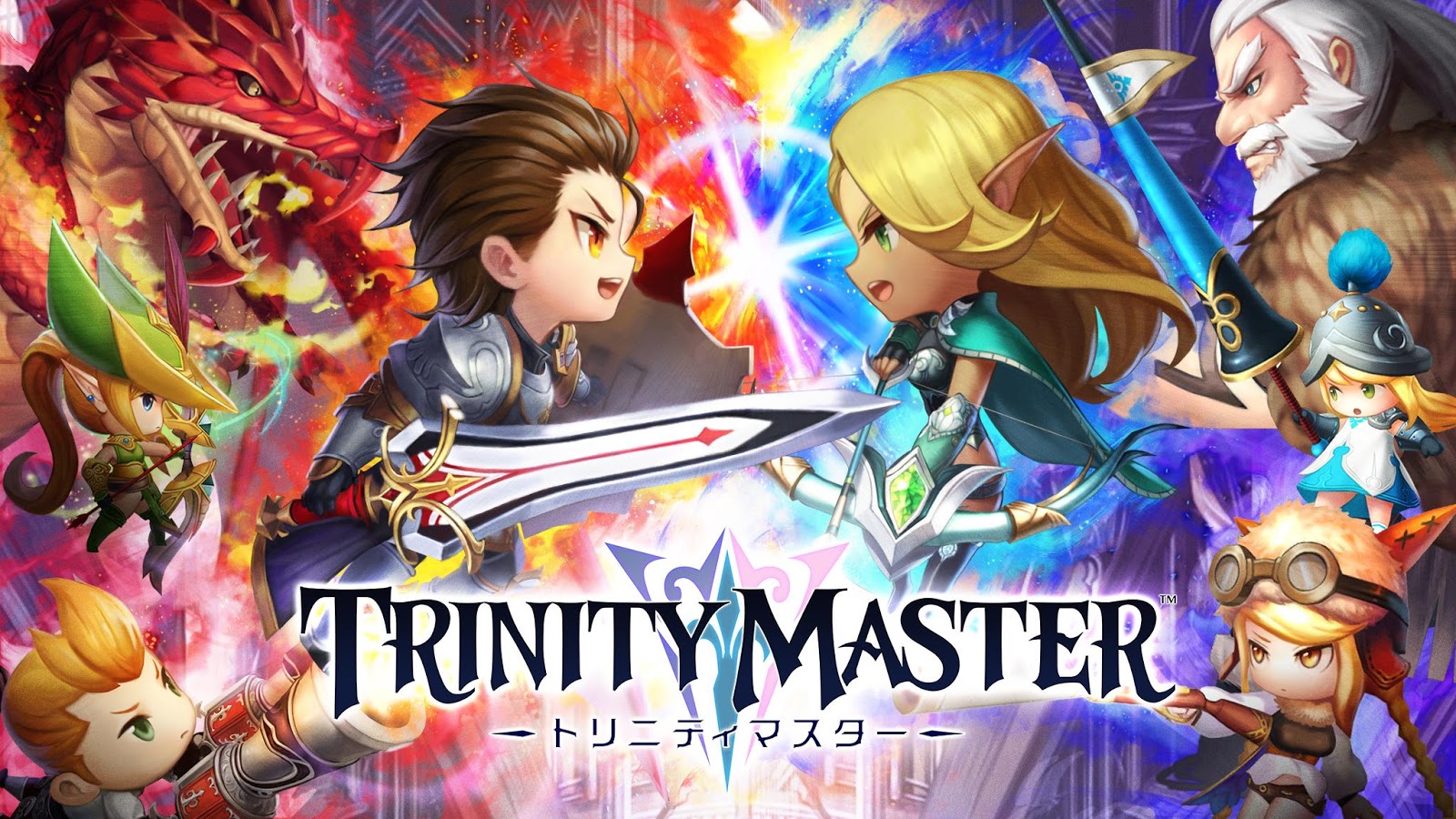 TRINITY MASTER