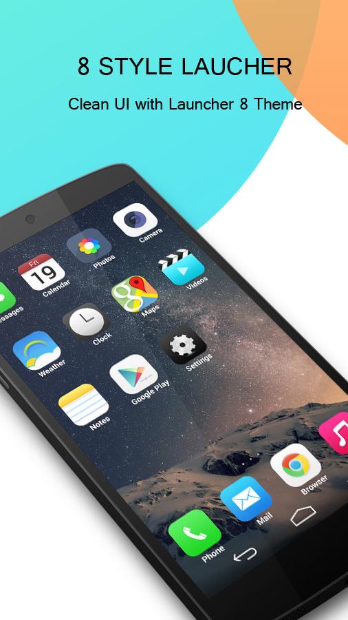 8 Launcher - Pretty Cool
