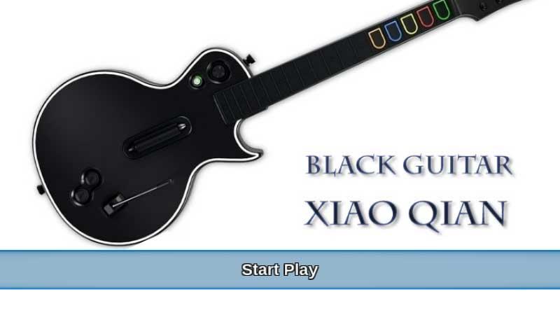 Black Guitar! XiaoQian