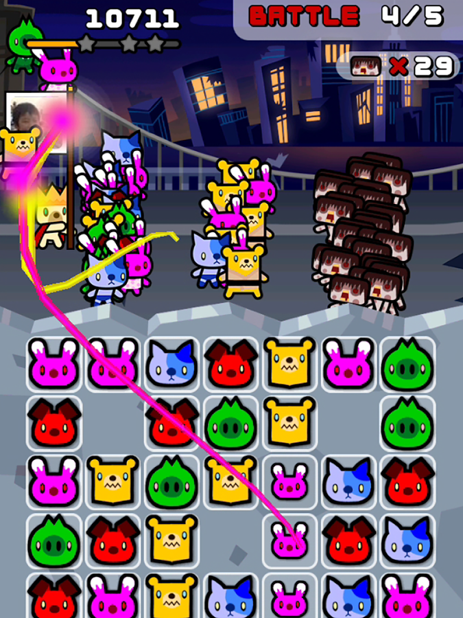 BOOST BEAST (Mod Money)