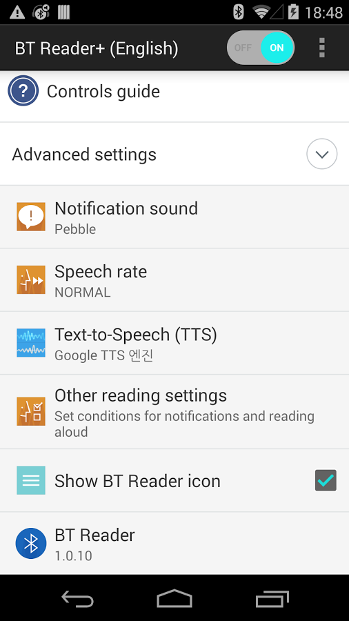 BT Reader Plus (English)